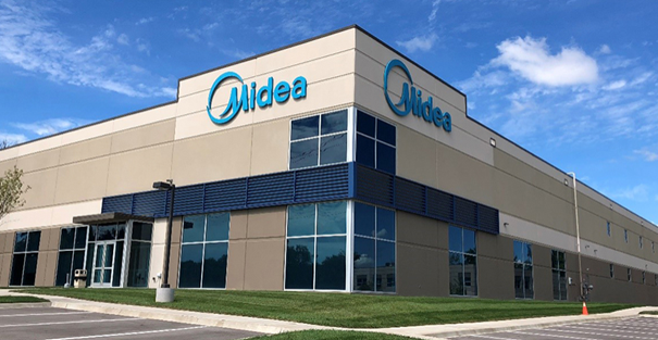 美的智慧倉儲(chǔ)